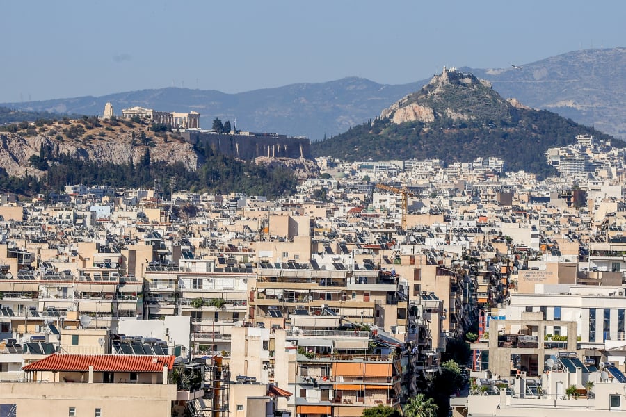 ΕΝΦΙΑ