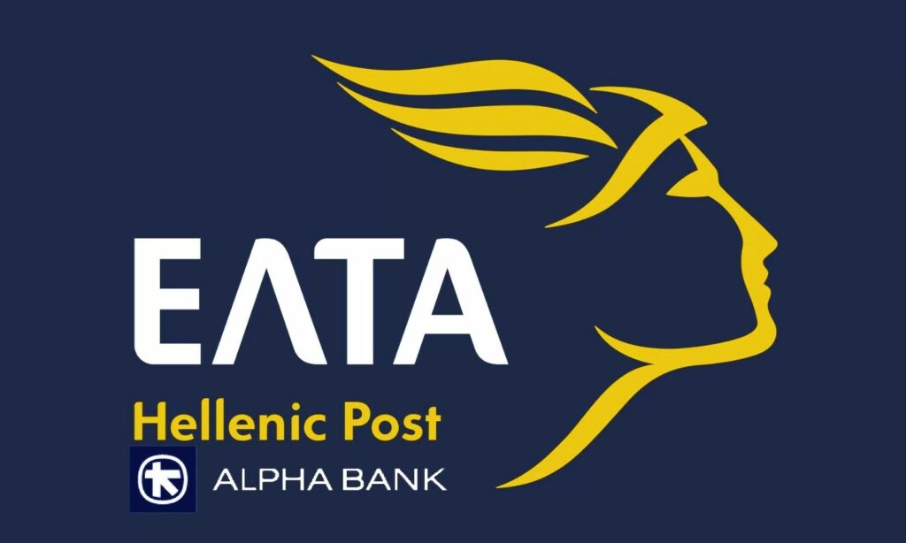 ΕΛΤΑ και Alpha Bank: Στρατηγική συνεργασία για την επόμενη μέρα των ταχυδρομείων