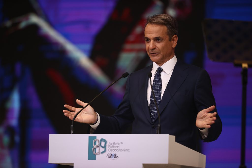 250907145416_mitsotakis