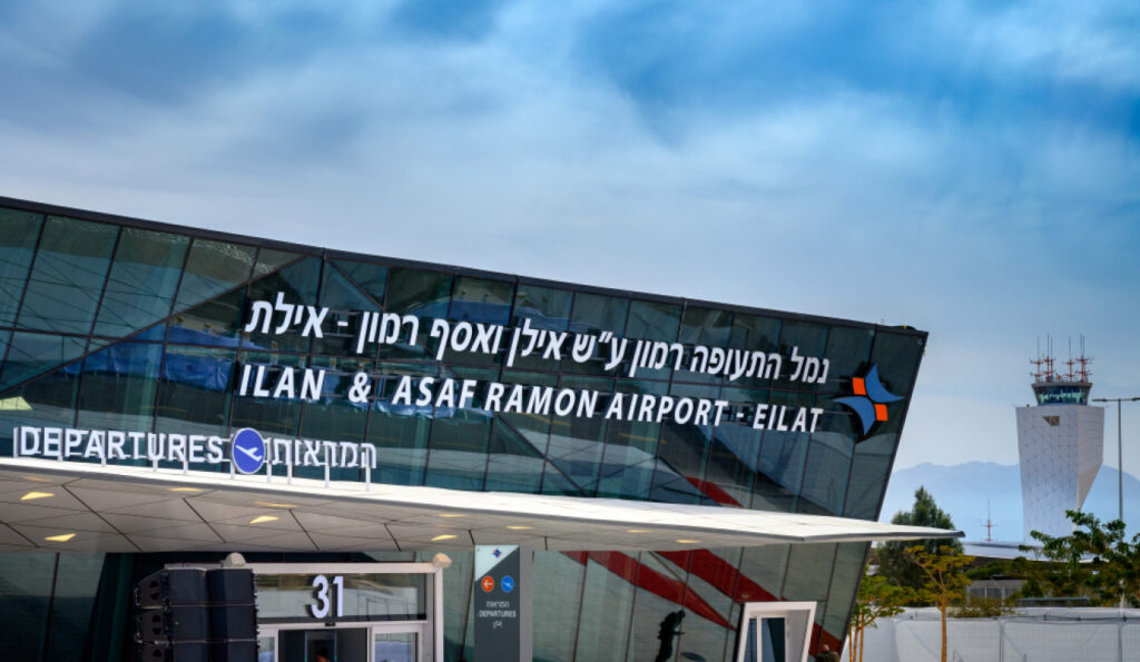 250907154920_ramon_airport