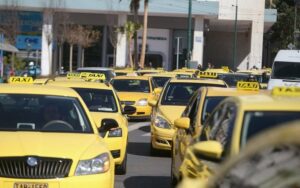 Σε 48ωρη απεργία προχωρούν οι οδηγοί ταξί της Αθήνας, ύστερα από απόφαση του Συνδικάτου Αυτοκινητιστών Ταξί Αττικής (ΣΑΤΑ).