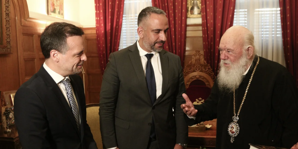 Τον Αρχιεπίσκοπο Αθηνών Ιερώνυμο επισκέφτηκαν οι δήμαρχοι Αθηνών και Βηθλεέμ