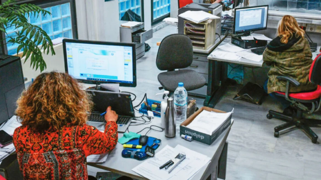 Αύξηση μισθών τον Απρίλιο του 2026 για τους δημόσιους υπαλλήλους
