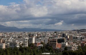 Αίθριος με αραιές νεφώσεις ο καιρός σήμερα - Πού αναμένονται βροχές