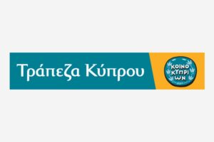 Τράπεζα Κύπρου: Η έξοδος της EBRD, η πίεση στη μετοχή και η μεγάλη ευκαιρία για τα funds