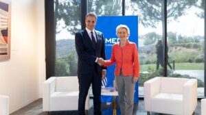 Το «ευχαριστώ» Μητσοτάκη στη Φον ντερ Λάιεν για την αναφορά στους Έλληνες δασοκομάντος που πήγαν στις πυρκαγιές της Ισπανίας
