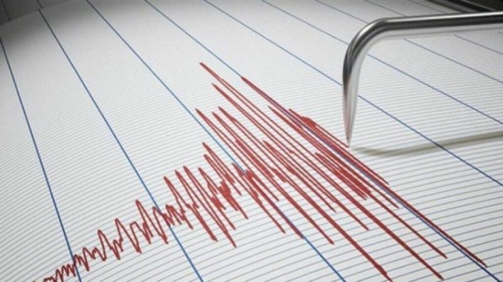 Σεισμός 3,7 Ρίχτερ στην Εύβοια - Αισθητός και στην Αττική