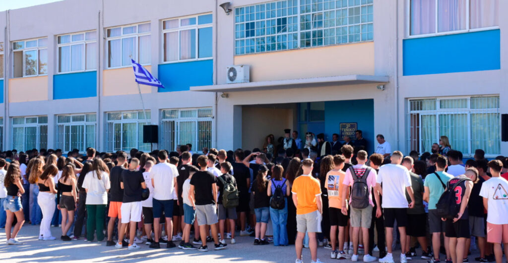 Πρώτο κουδούνι για τους μαθητές – Όλες οι αλλαγές στα σχολεία