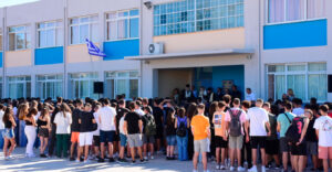 Πρώτο κουδούνι για τους μαθητές – Όλες οι αλλαγές στα σχολεία