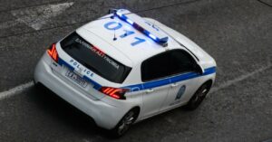 Βρέθηκαν ανθρώπινα οστά και κρανίο στο Ψυχικό