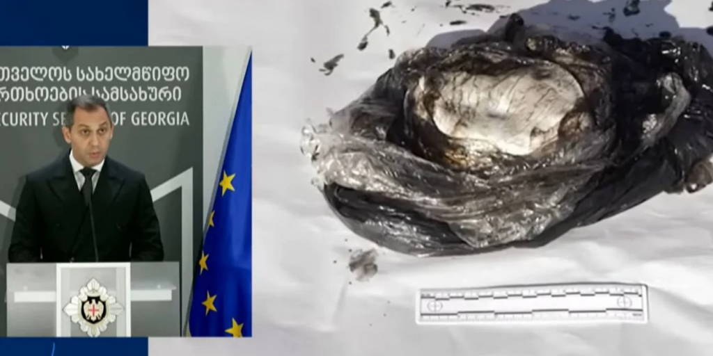 Γεωργία: Συνελήφθησαν δύο Ουκρανοί για διακίνηση εκρηκτικών