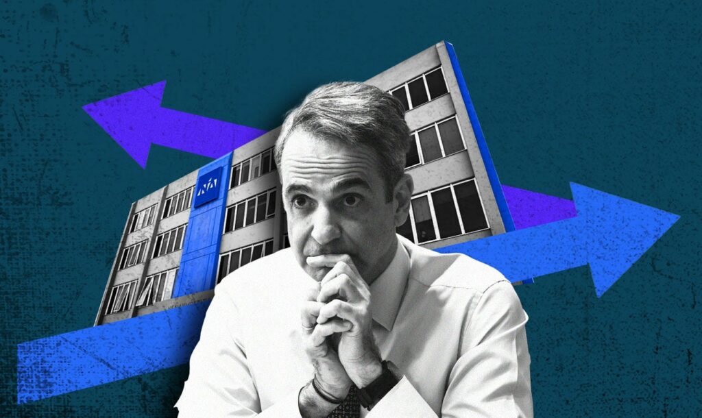 Συγκεκριμένοι εκδοτικά και οικονομικά κέντρα συνεχίζουν να προωθούν σενάρια διαδοχής στη ΝΔ 