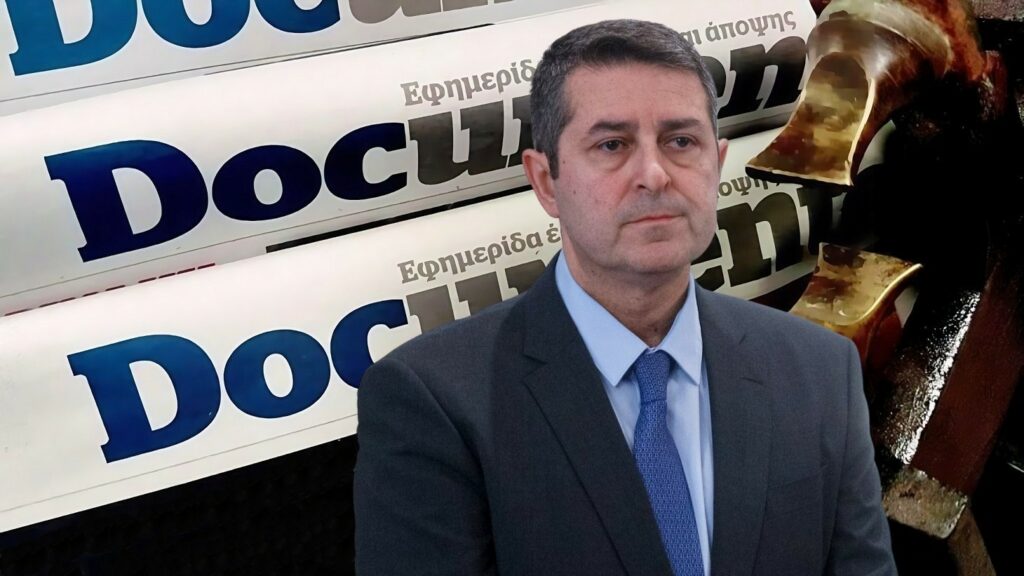 Γιώργος Μυλωνάκης: Η απάντηση του στο Documento - «Η αλήθεια παραμένει αμετάβλητη»