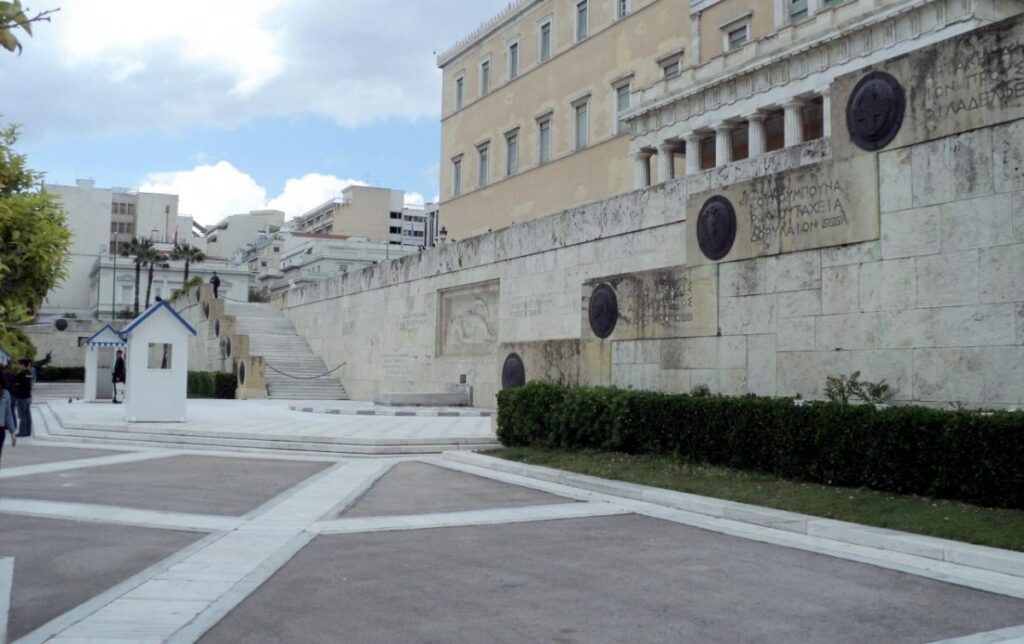 Πέντε συλλήψεις για τη συμπλοκή Ισραηλινών με Παλαιστίνιους στο Μνημείο του Αγνώστου Στρατιώτη