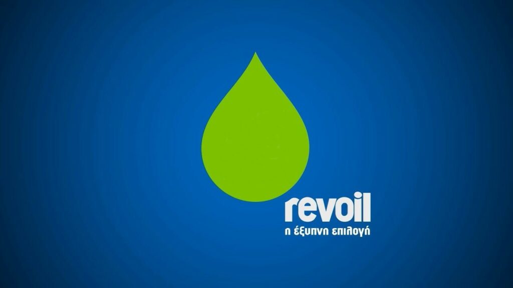 Η Revoil εξαγοράζει την Μαλτέζος ΑΕ – Μεταξύ €2,85 εκατ. – €3,3 εκατ. το τίμημα