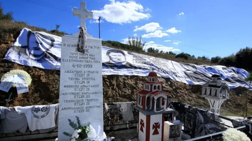 Τέμπη: Κατατέθηκε η πρόταση του προϊσταμένου της εισαγγελίας Εφετών Λάρισας για τους κατηγορούμενους της δίκης