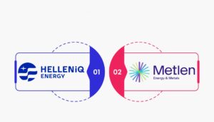 Metlen - HELLENiQ ENERGY: Υπάρχει ενδιαφέρον μεν αλλά θα χρειαστούν διεργασίες  