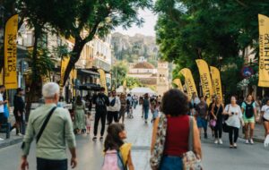 «Αθηνάς χωρίς Αυτοκίνητο»: Ποιοι δρόμοι κλείνουν το Σαββατοκύριακο
