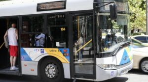 Report.oasa.gr: Ξεκίνησε η πλατφόρμα καταγγελιών για τα μέσα μαζικής μεταφοράς