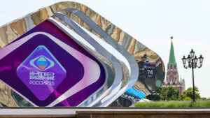Intervision: Αυτό το Σάββατο η «ρωσική Eurovision» που αναβιώνει η Μόσχα ως απάντηση στις «διεφθαρμένες» δυτικές αξίες