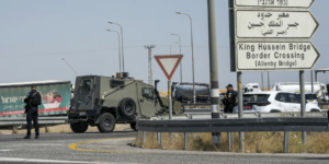 Δύο τραυματίες στα σύνορα Ιορδανίας - Ισραήλ στη Δυτική Όχθη μετά από πυροβολισμούς