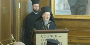 Βαρθολομαίος