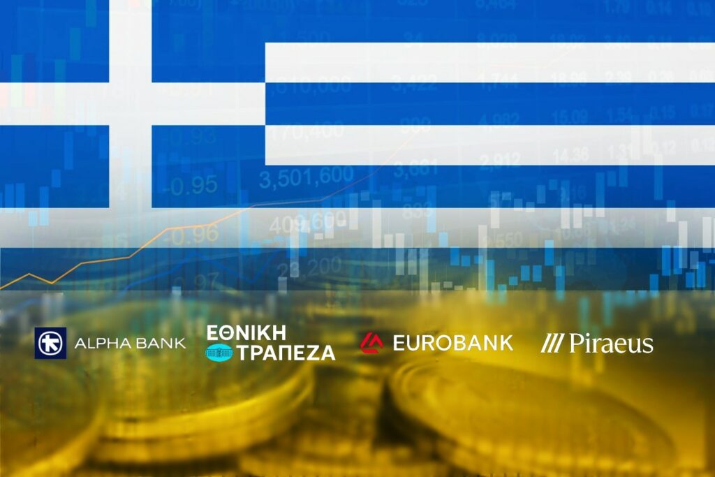 Τράπεζες: «Ψηλώνουν τον πήχυ» των μερισμάτων για το 2025 στο 60% των κερδών