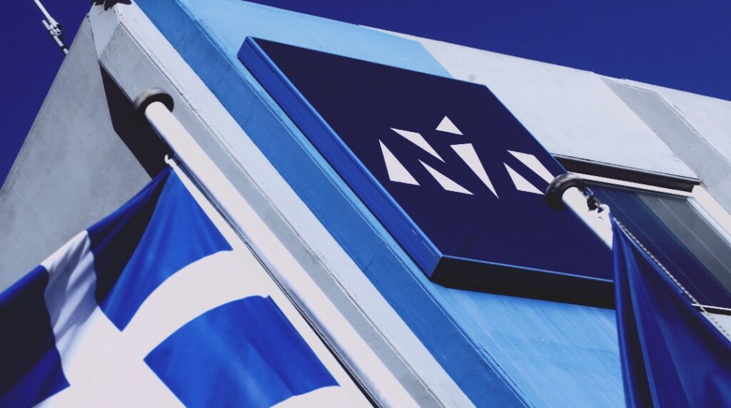 Σε θρίλερ διαρκείας έχει μετατραπεί η ημερομηνία της διεξαγωγής του 16ου Συνεδρίου της ΝΔ