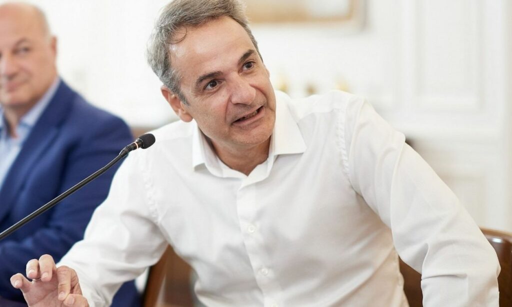 μητσοτακης