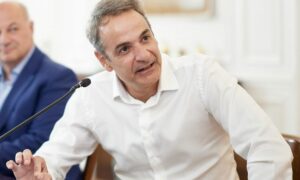 μητσοτακης