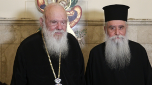 Ο νέος ηγούμενος της Μονής Σινά συναντήθηκε με τον Αρχιεπίσκοπο Ιερώνυμο