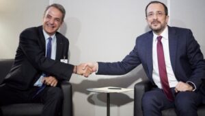 Συνάντηση Μητσοτάκη - Χριστοδουλίδη στη Νέα Υόρκη - Tι συζητήθηκε