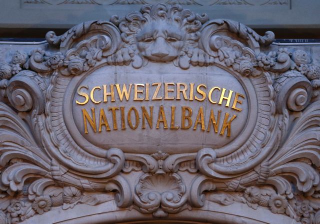 File picture shows the logo of the Swiss National Bank at the entrance of the SNB in Bern