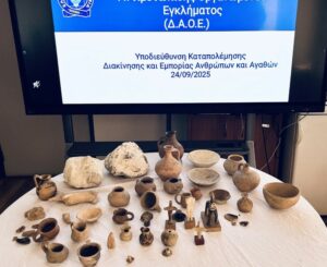 Μακάβριο εύρημα σε διαμέρισμα στην Αττική: Έμβρυο μέσα σε γυάλινο μπουκάλι εντόπισαν οι αστυνομικοί