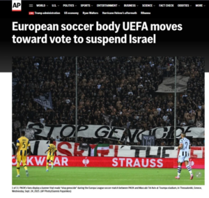 UEFA Israel
