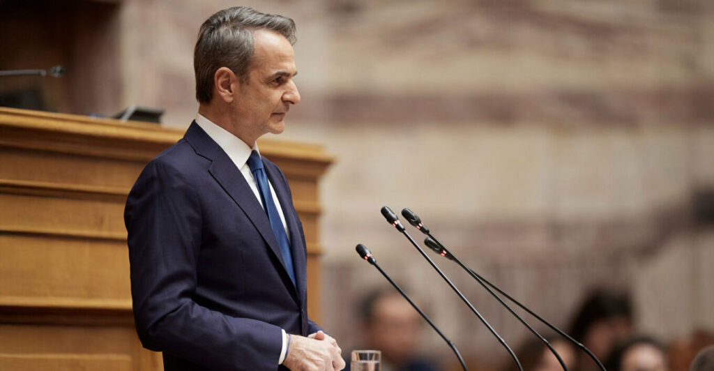 Το πόθεν έσχες του Κυριάκου Μητσοτάκη για τα οικονομικά έτη 2022 και 2023 - Τι δήλωσε ο πρωθυπουργός