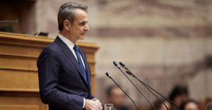Το πόθεν έσχες του Κυριάκου Μητσοτάκη για τα οικονομικά έτη 2022 και 2023 - Τι δήλωσε ο πρωθυπουργός