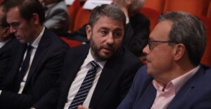 Πόθεν έσχες: Τι δήλωσαν οι Ανδρουλάκης Φάμελλος και Κουτσούμπας