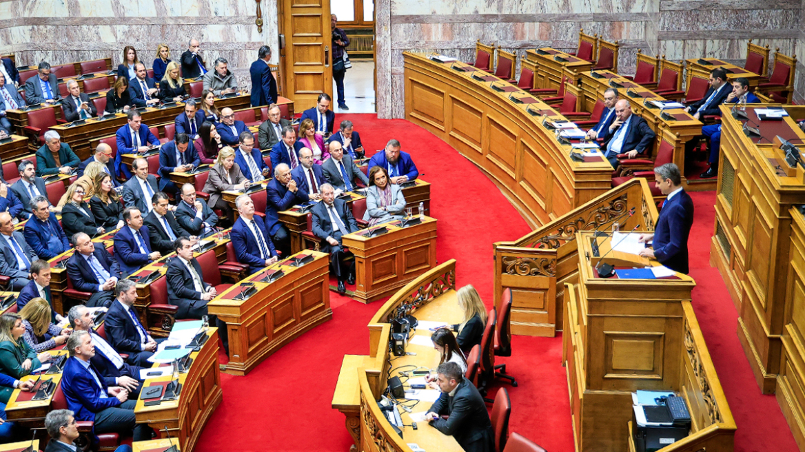 Οι αλλαγές στα πόθεν έσχες 2024: Το Ινστιτούτο Τσίπρα και οι αγορές ακινήτων Γιώργου Παπανδρέου και Όλγας Κεφαλογιάννη