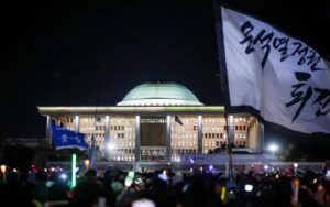 νοτια κορεα