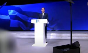 ΜΗΤΣΟΤΑΚΗΣ
