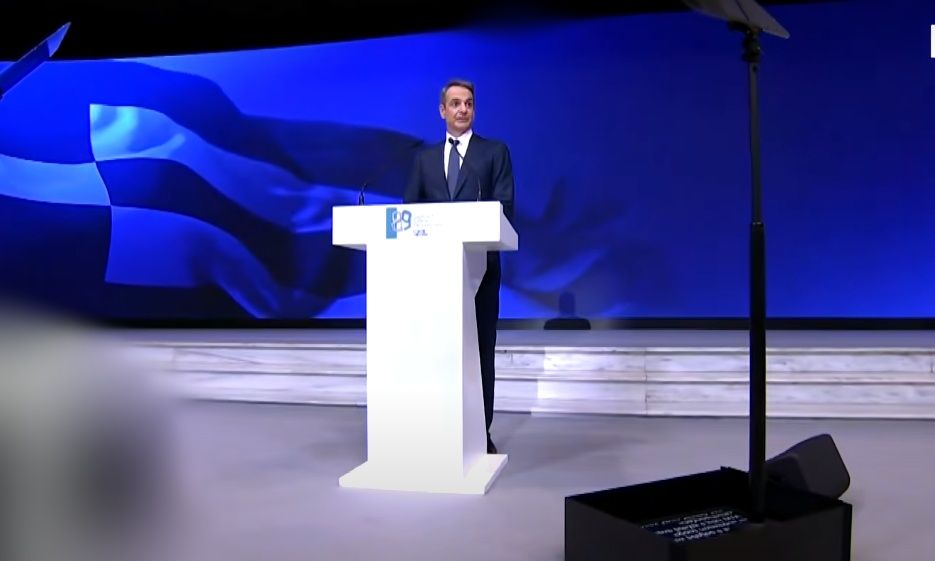 ΜΗΤΣΟΤΑΚΗΣ