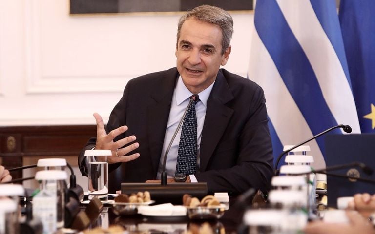 Μητσοτάκης