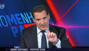 Α. Γεωργιάδης: Η Κωνσταντοπούλου οργάνωσε την απεργία πείνας Ρούτσι - Δίνει τα ρέστα της να μην ξεκινήσει η δίκη για τα Τέμπη