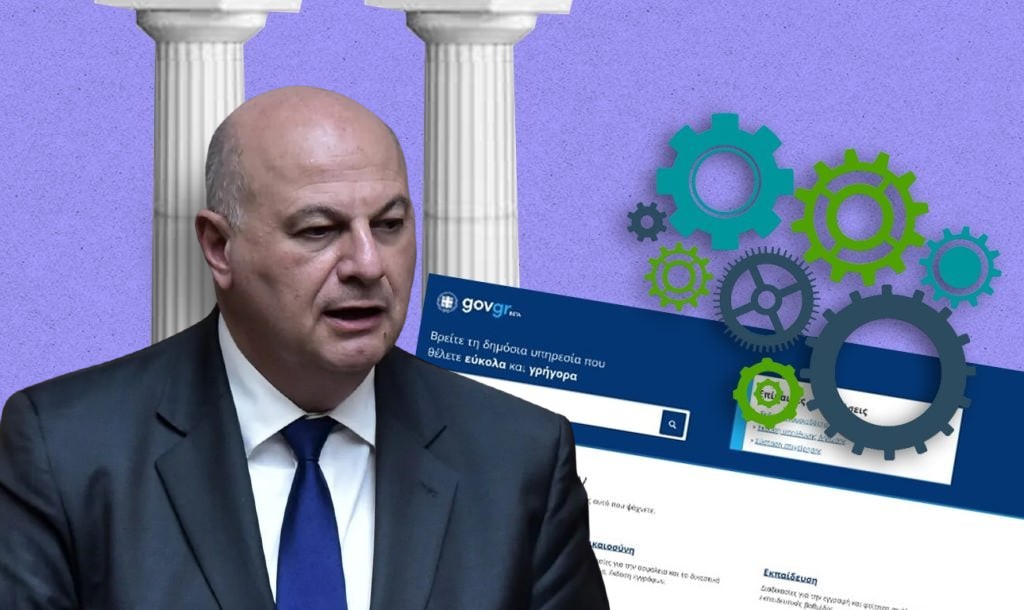 Το μπάχαλο του επιτελικού κράτους: Αστοχίες, καθυστερήσεις και εκ του πονηρού μεθοδεύσεις, έχουν μπλοκάρει τον διορισμό οργάνων διοίκησης σε νευραλγικές υπηρεσίες και Αρχές του Δημοσίου!