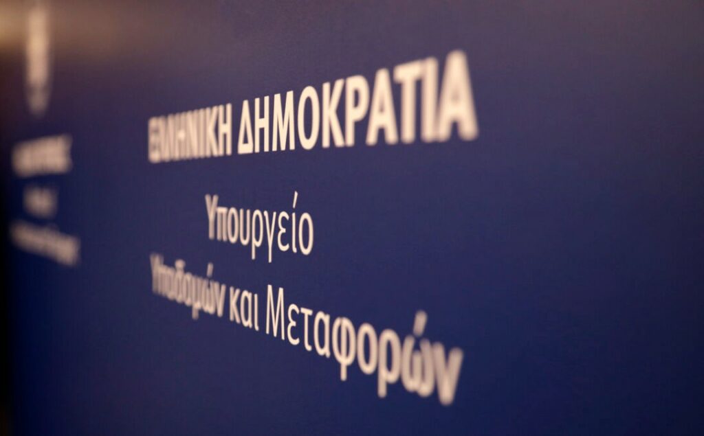 Στο υπ. Υποδομών και Μεταφορών να είναι πολύ προσεκτικοί σε αυτά που λένε και να μη δίνουν υποσχέσεις για την Αττική οδό σχετικά με Εξόδους, Διαπλατύνσεις και Κτίρια! Γιατί θα βρεθούν μπερδεμένοι με αυτά που λέγονται και ακούγονται!