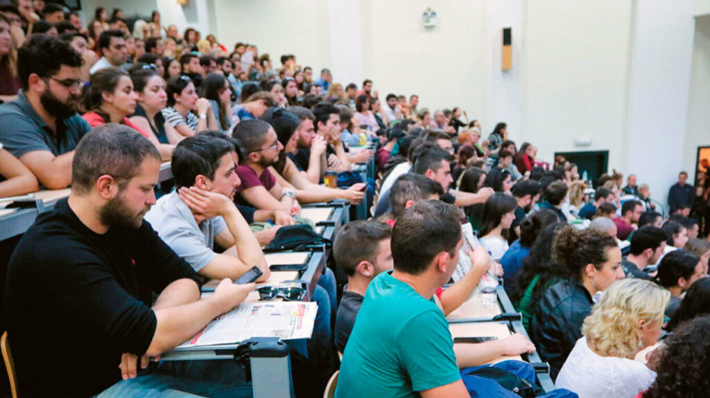Μετεγγραφές φοιτητών: Λήγει σήμερα η προθεσμία - Πώς να κάνετε αίτηση