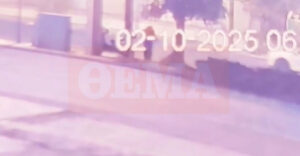 Θανατηφόρο τροχαίο στην Πέτρου Ράλλη: Οδηγός μηχανής παρέσυρε 44χρονο με πατίνι - Βίντεο ντοκουμέντο