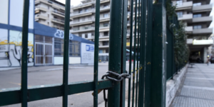 Κλειστά τα σχολεία την Παρασκευή στην Αθήνα με απόφαση του Δήμου Αθηναίων