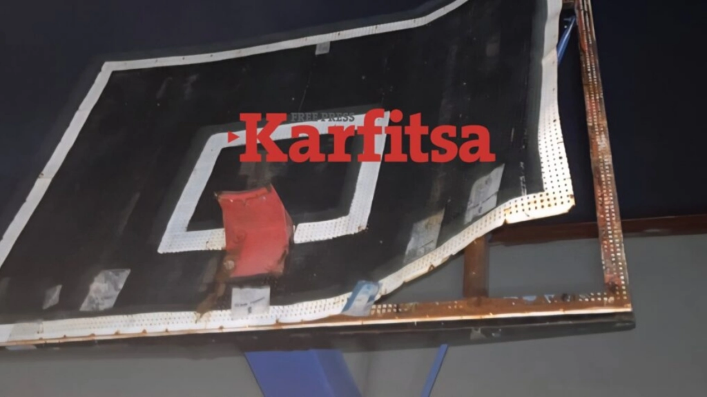 Κατερίνη: Μαθητής χτύπησε το κεφάλι του σε βάση μπασκέτας και μεταφέρθηκε στο νοσοκομείο
